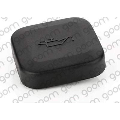 Chiusura, bocchettone riempimento olio