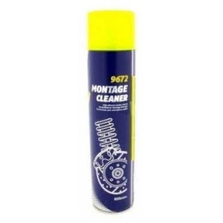 PULITORE FRENI SPRAY